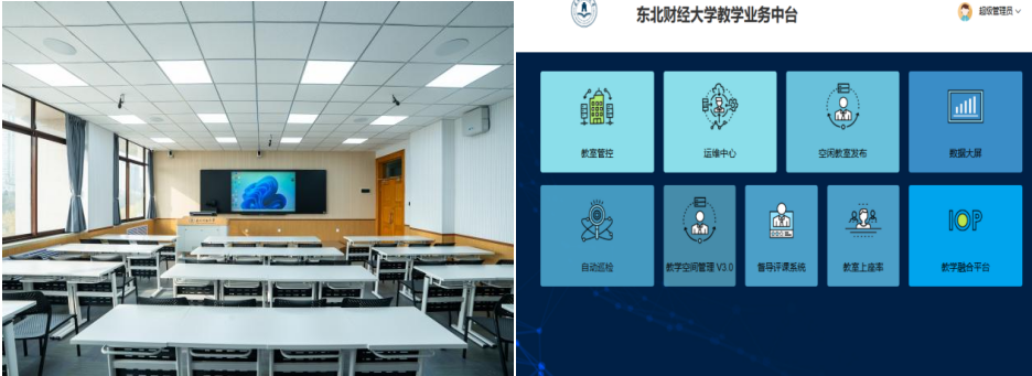 1763015121638693.jpg 图片1.jpg