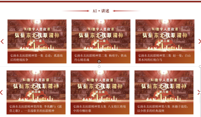 1774938488287893.png 4.png