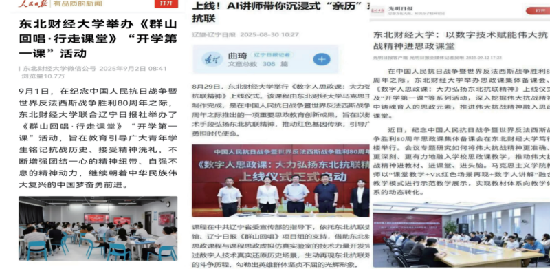 1774938510902529.png 5.png