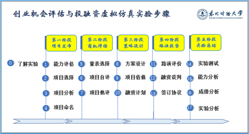 1774938543313489.png 7.png